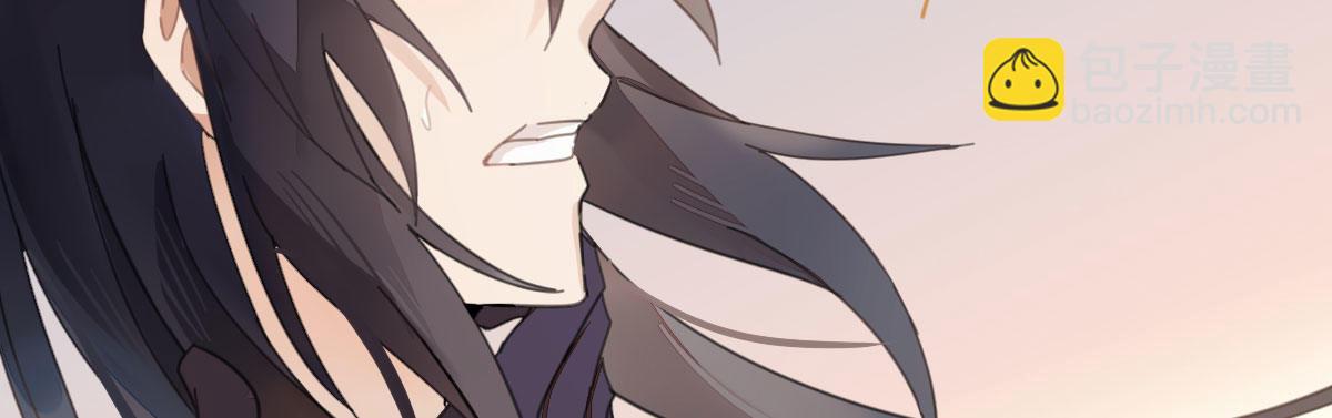 第二十五曲：我家不是酒店(1/4)-第30话