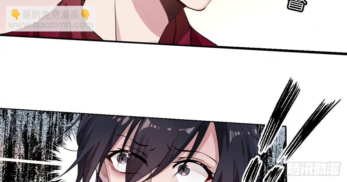 第二曲：愿望的代价(1/3)-第4话