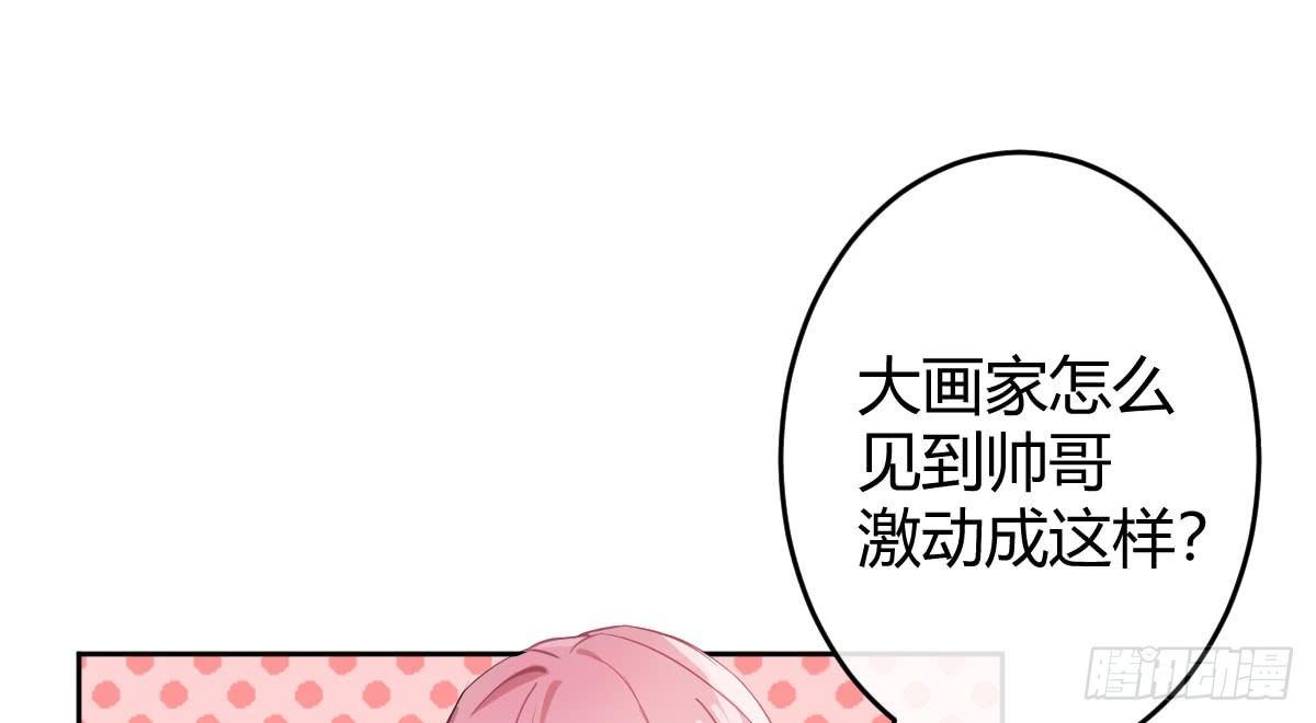 第二曲：愿望的代价(1/3)-第4话