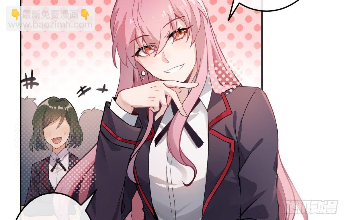 第二曲：愿望的代价(1/3)-第4话