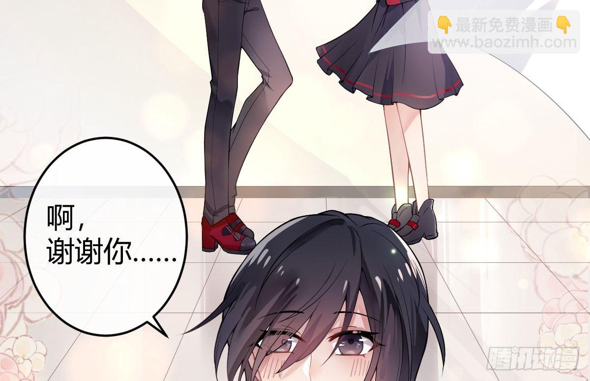 第二曲：愿望的代价(1/3)-第4话