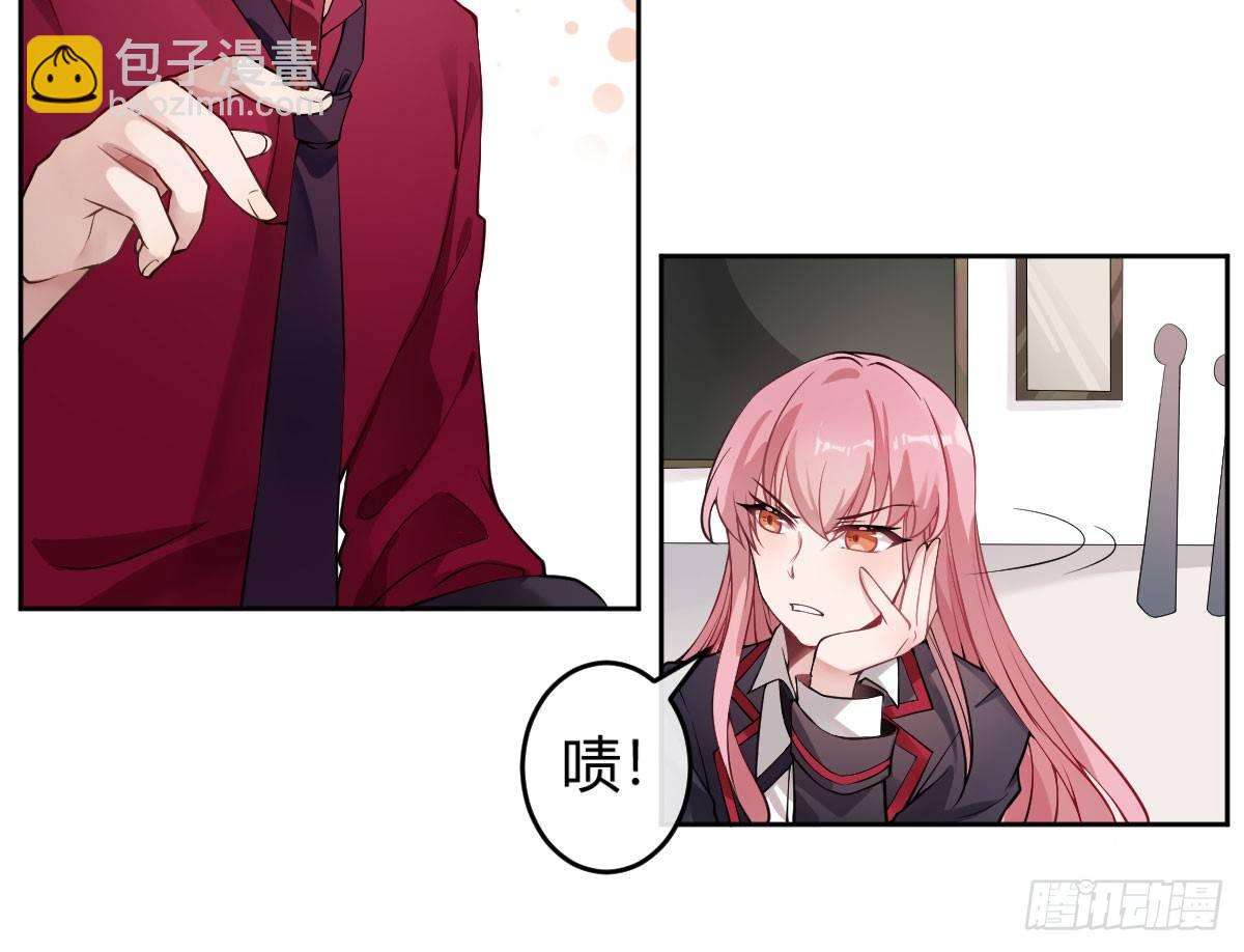 第二曲：愿望的代价(1/3)-第4话