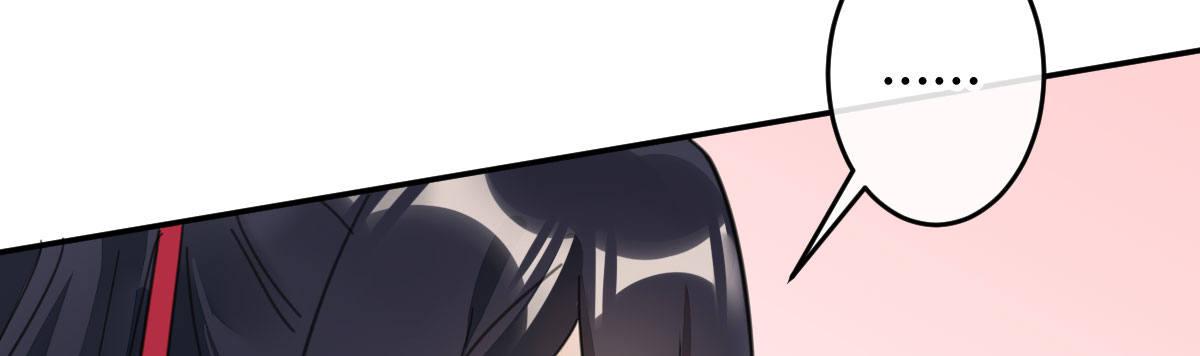 第二十七曲：尴尬(1/3)-第32话