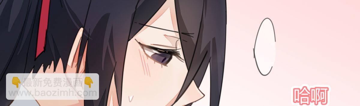 第二十七曲：尴尬(1/3)-第32话