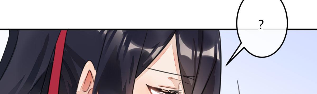 第二十七曲：尴尬(1/3)-第32话