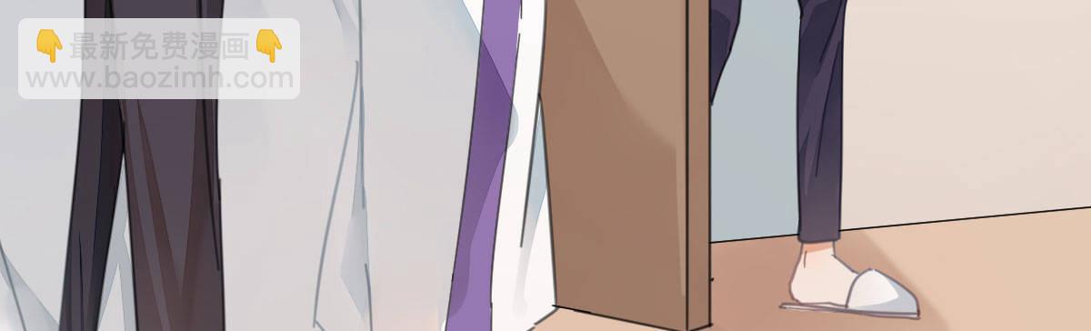 第二十七曲：尴尬(1/3)-第32话