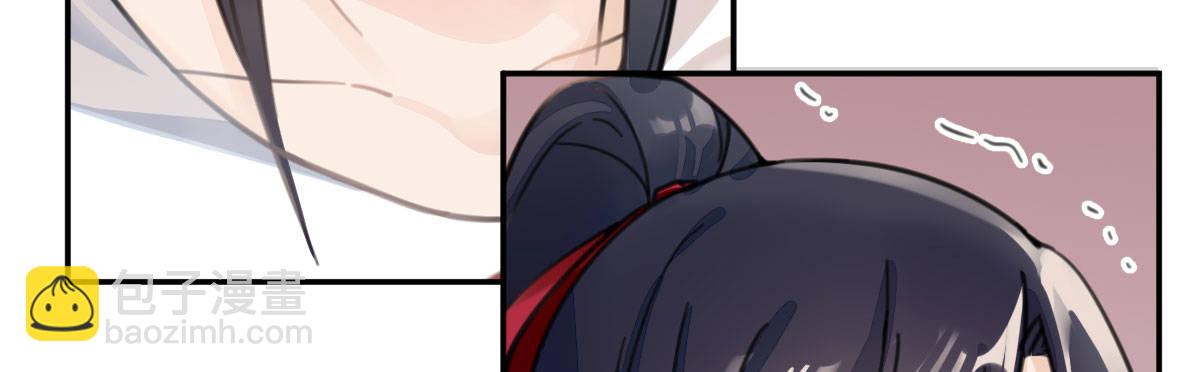 第二十七曲：尴尬(1/3)-第32话