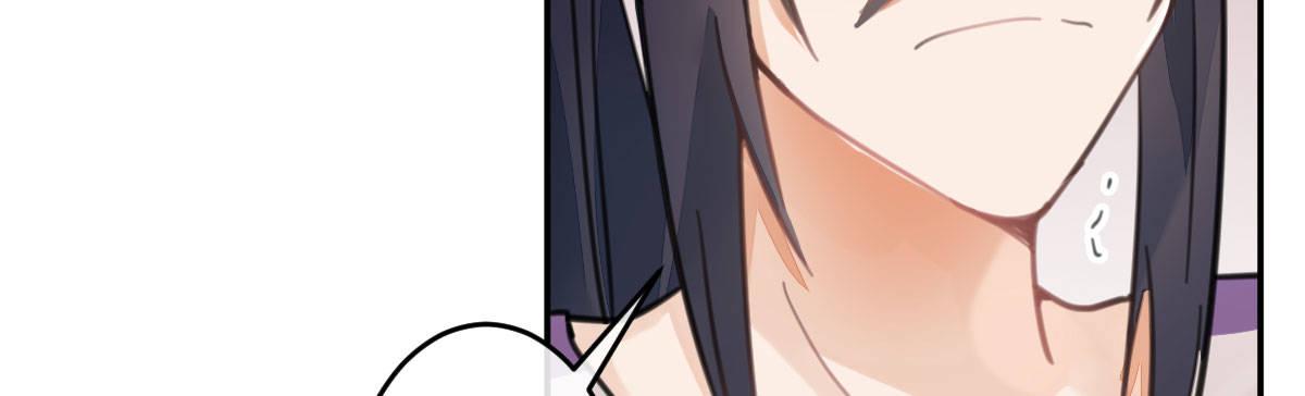 第二十七曲：尴尬(1/3)-第32话