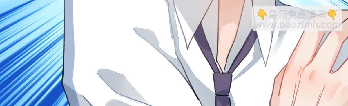 第二十七曲：尴尬(1/3)-第32话