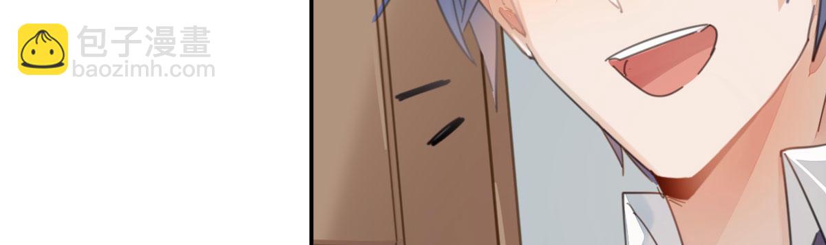 第二十七曲：尴尬(1/3)-第32话