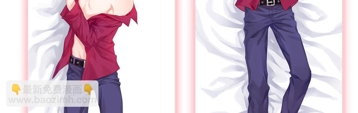 番外：是福利！-第34话