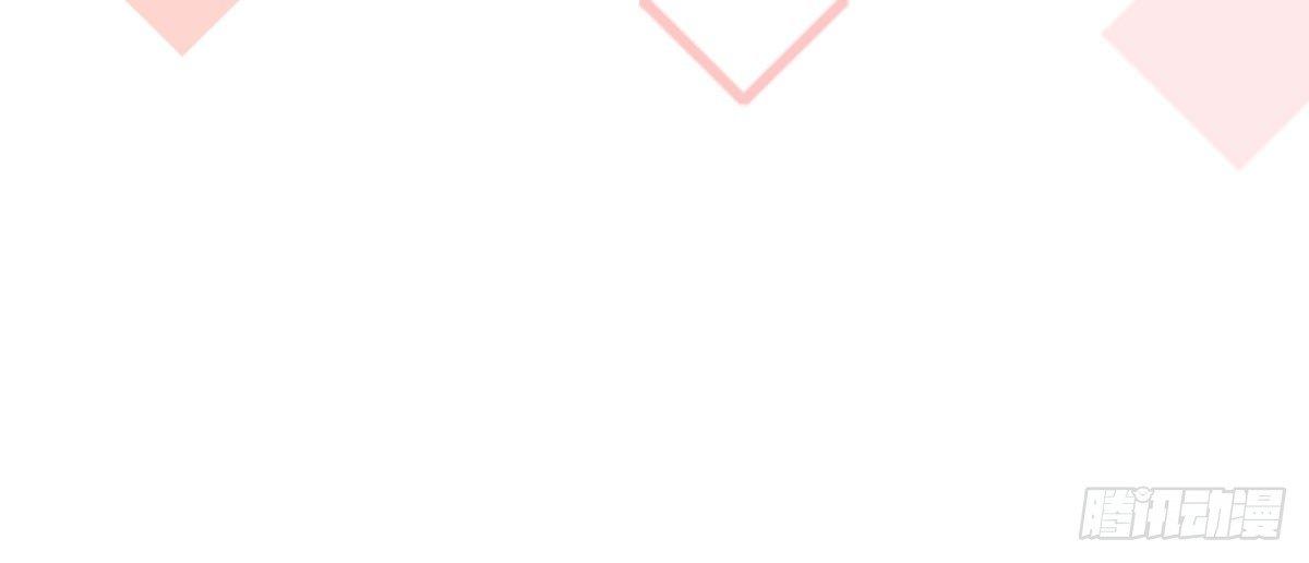 番外：是福利！-第34话