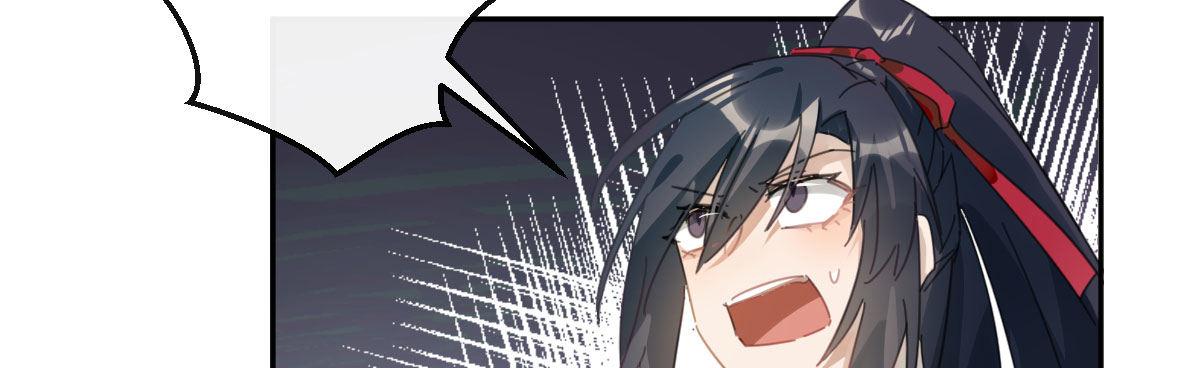 第三十曲：把她交出来(1/4)-第36话