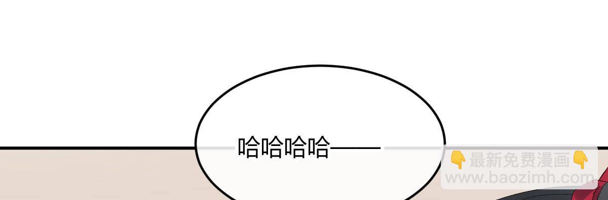 第三十四曲：交易(1/4)-第40话