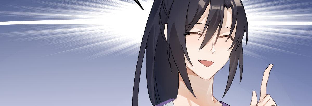 第三十四曲：交易(1/4)-第40话