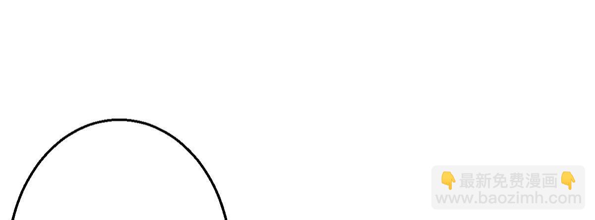 Q版番外：工具人贝特-第42话