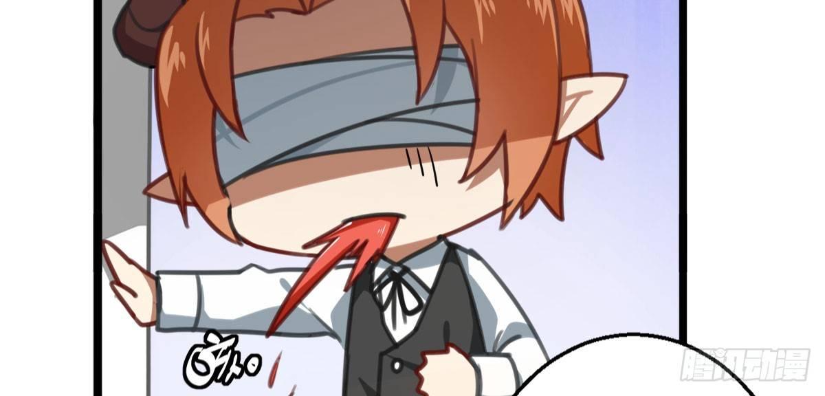 Q版番外：工具人贝特-第42话