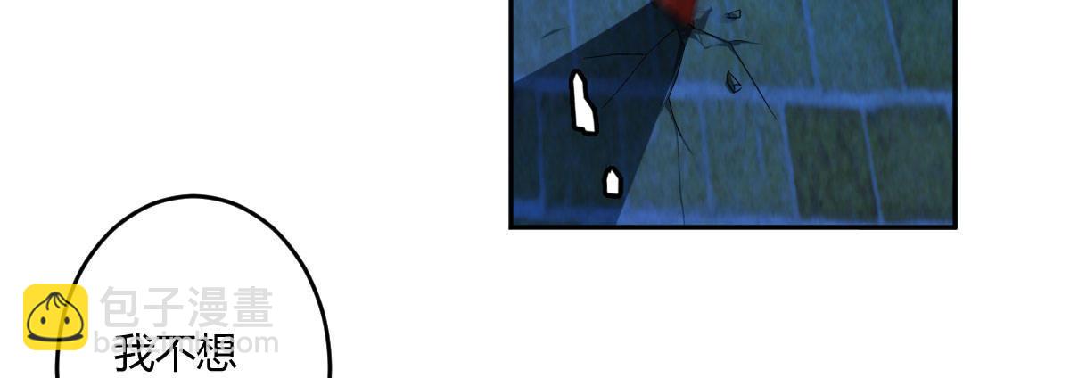 第三十六曲：不要让我失望(1/3)-第44话