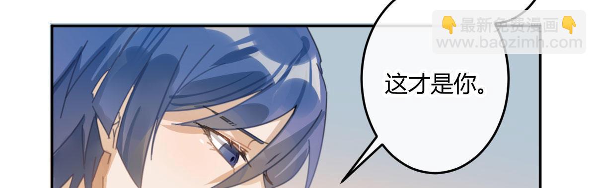 第三十六曲：不要让我失望(1/3)-第44话