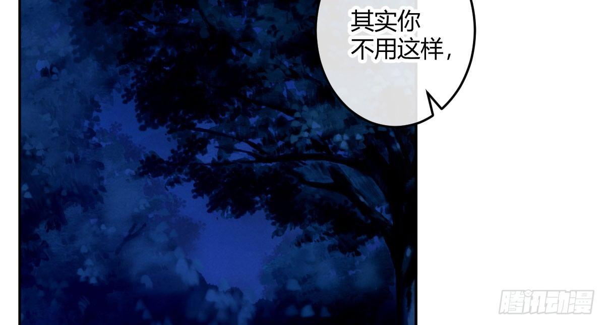 第三十六曲：不要让我失望(1/3)-第44话