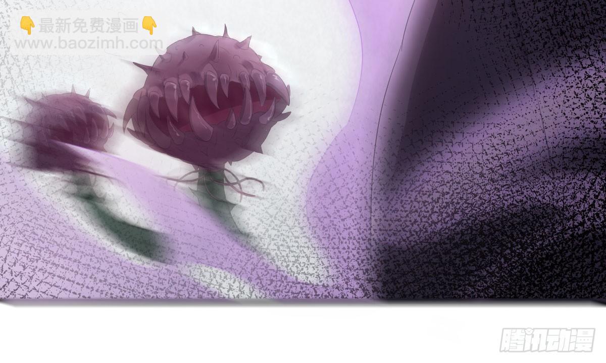 第三十七曲：王的归来(1/4)-第46话