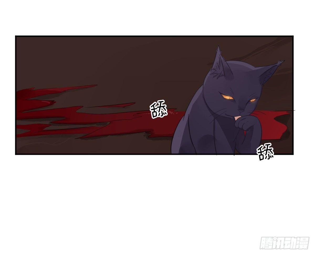 第三十七曲：王的归来(1/4)-第46话