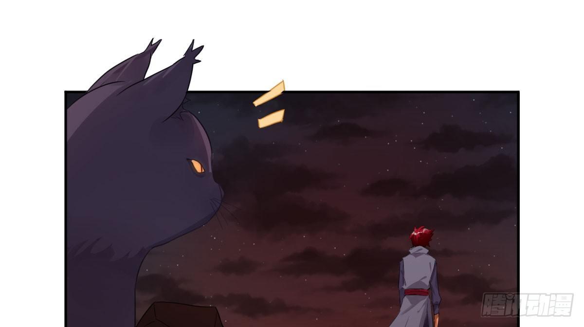 第三十七曲：王的归来(1/4)-第46话