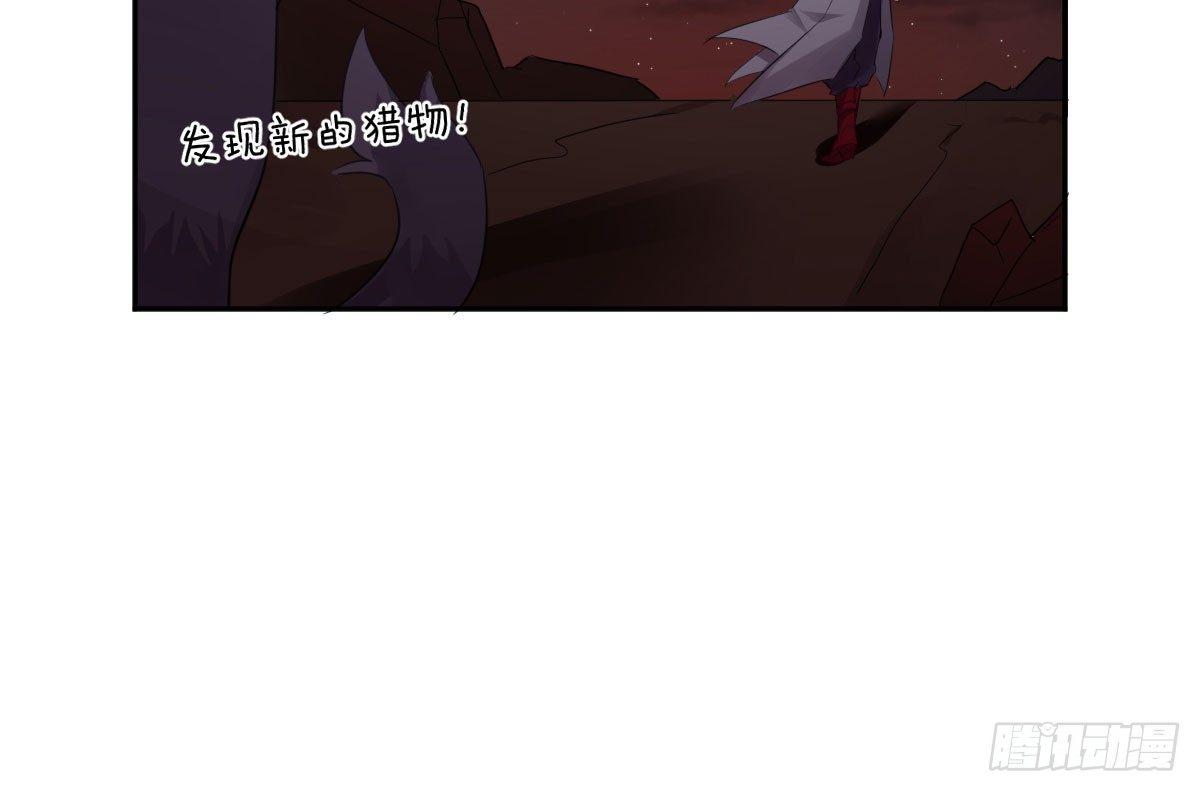 第三十七曲：王的归来(1/4)-第46话