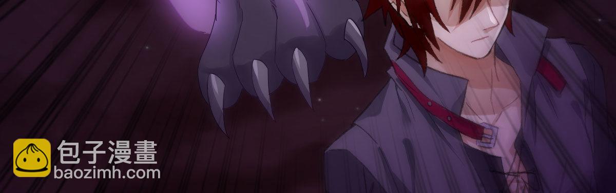 第三十七曲：王的归来(1/4)-第46话