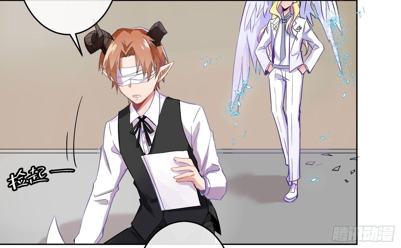 第四曲：美好的一天从早餐开始(1/3)-第6话