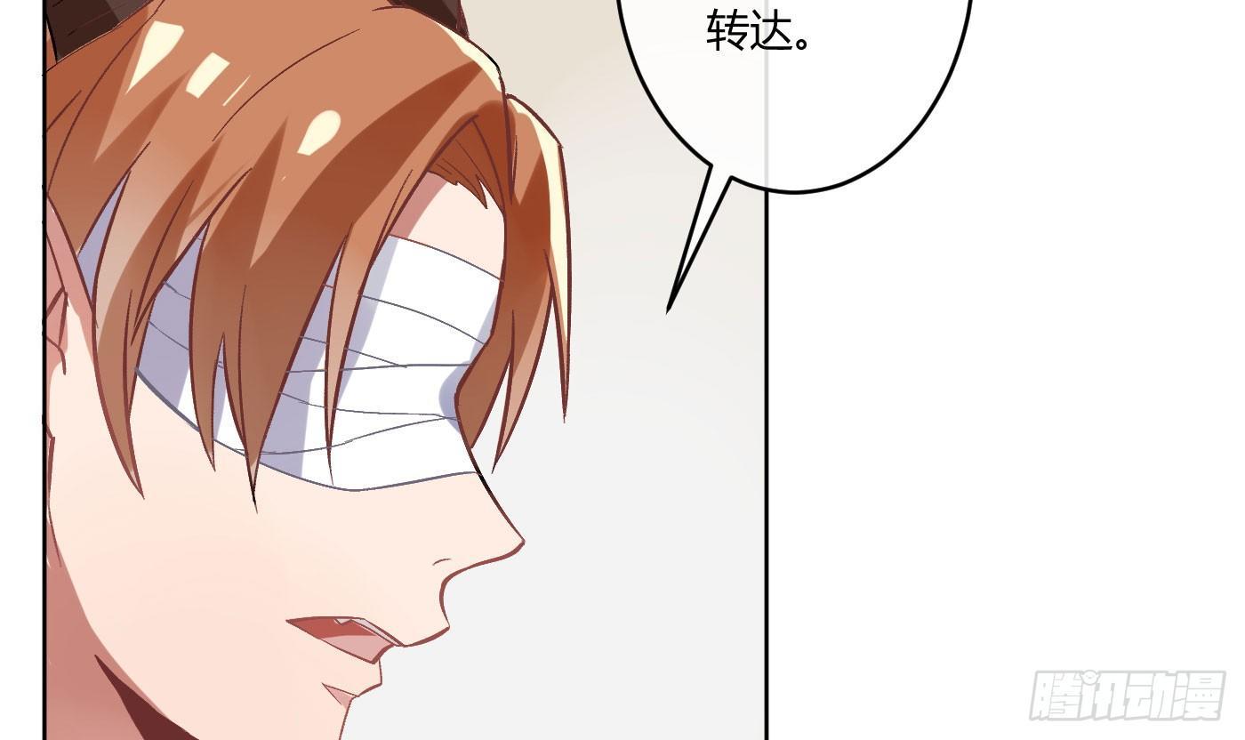 第四曲：美好的一天从早餐开始(1/3)-第6话