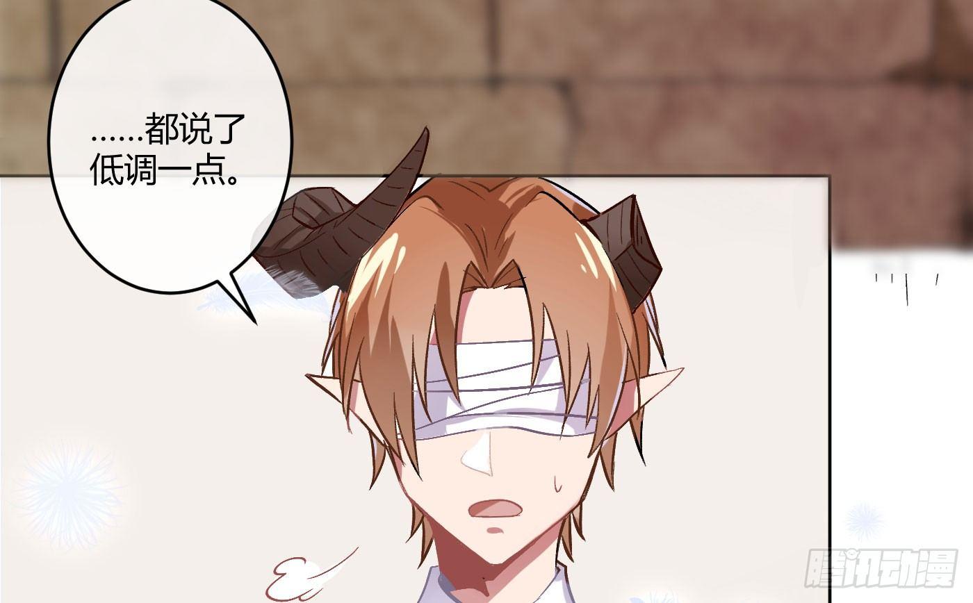 第四曲：美好的一天从早餐开始(1/3)-第6话