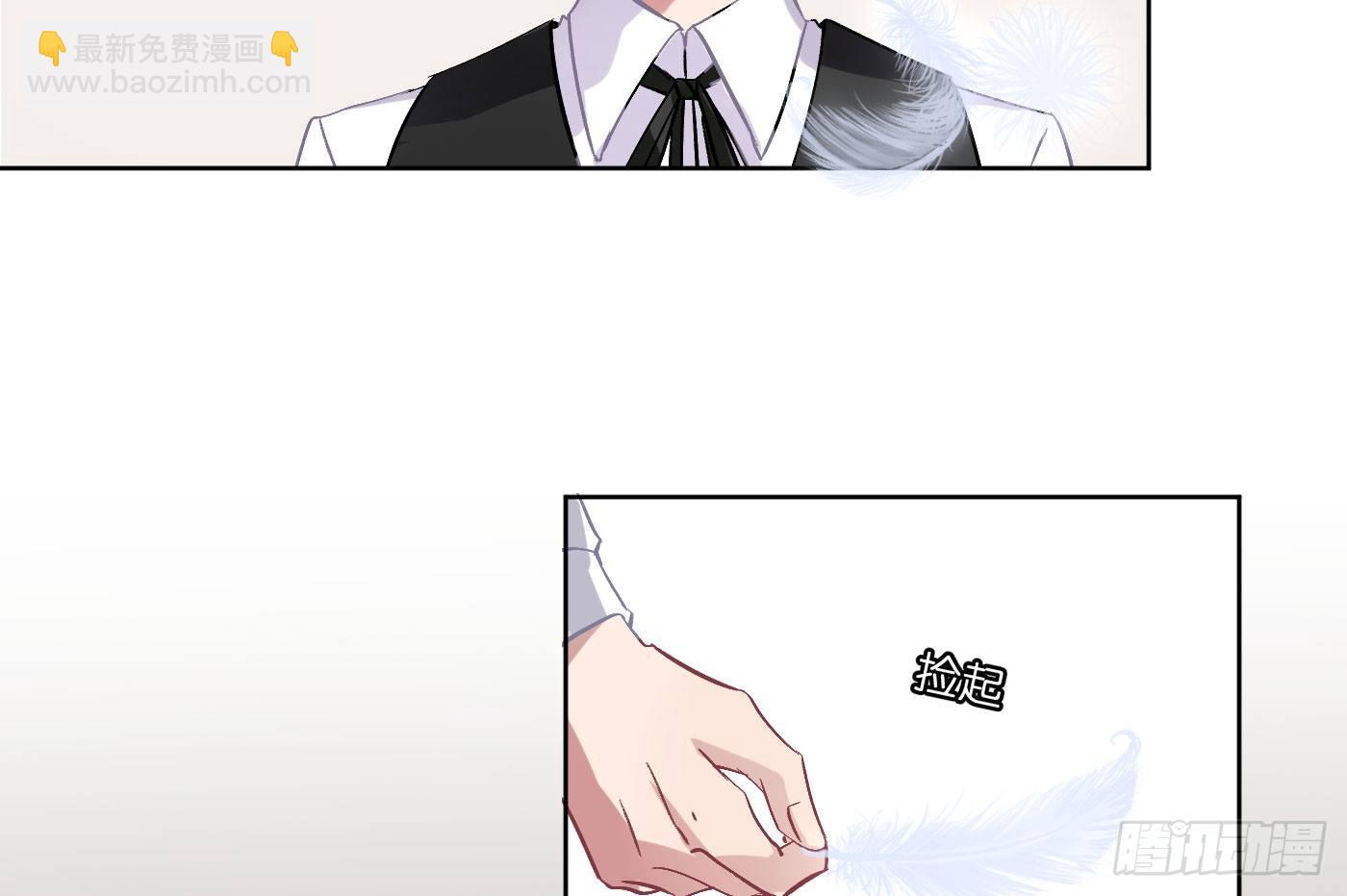 第四曲：美好的一天从早餐开始(1/3)-第6话