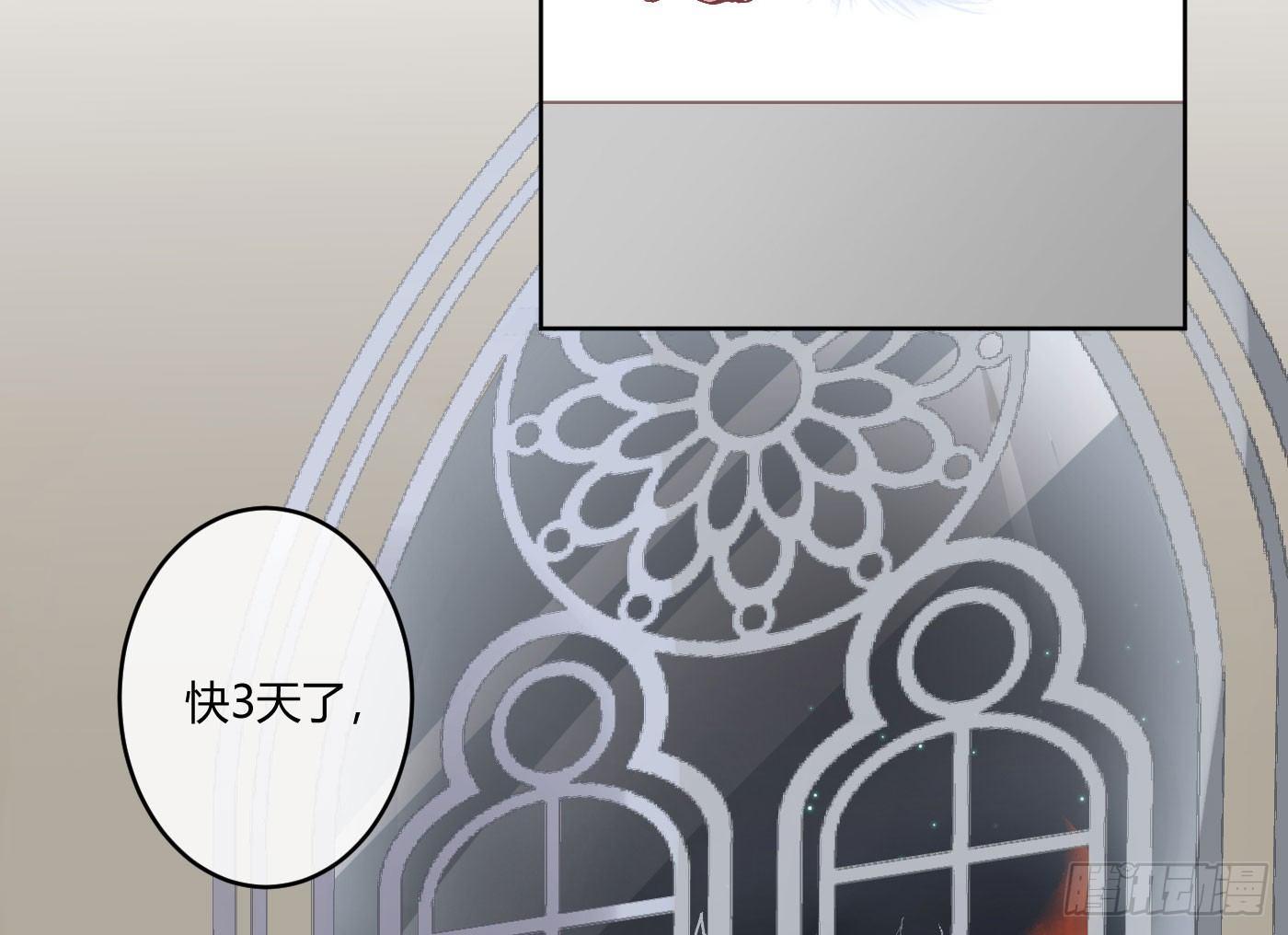 第四曲：美好的一天从早餐开始(1/3)-第6话