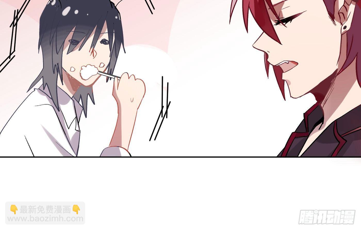 第四曲：美好的一天从早餐开始(1/3)-第6话