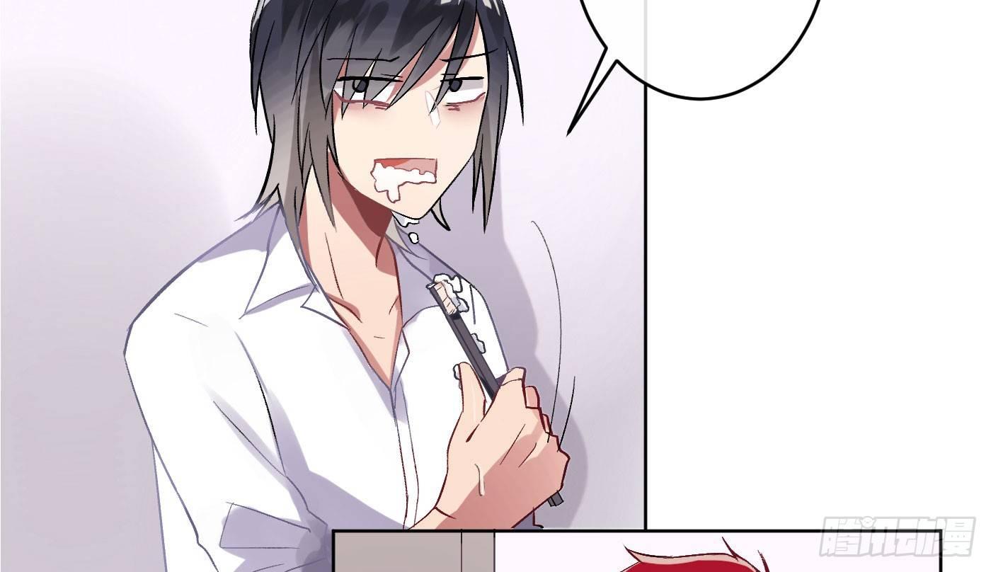 第四曲：美好的一天从早餐开始(1/3)-第6话