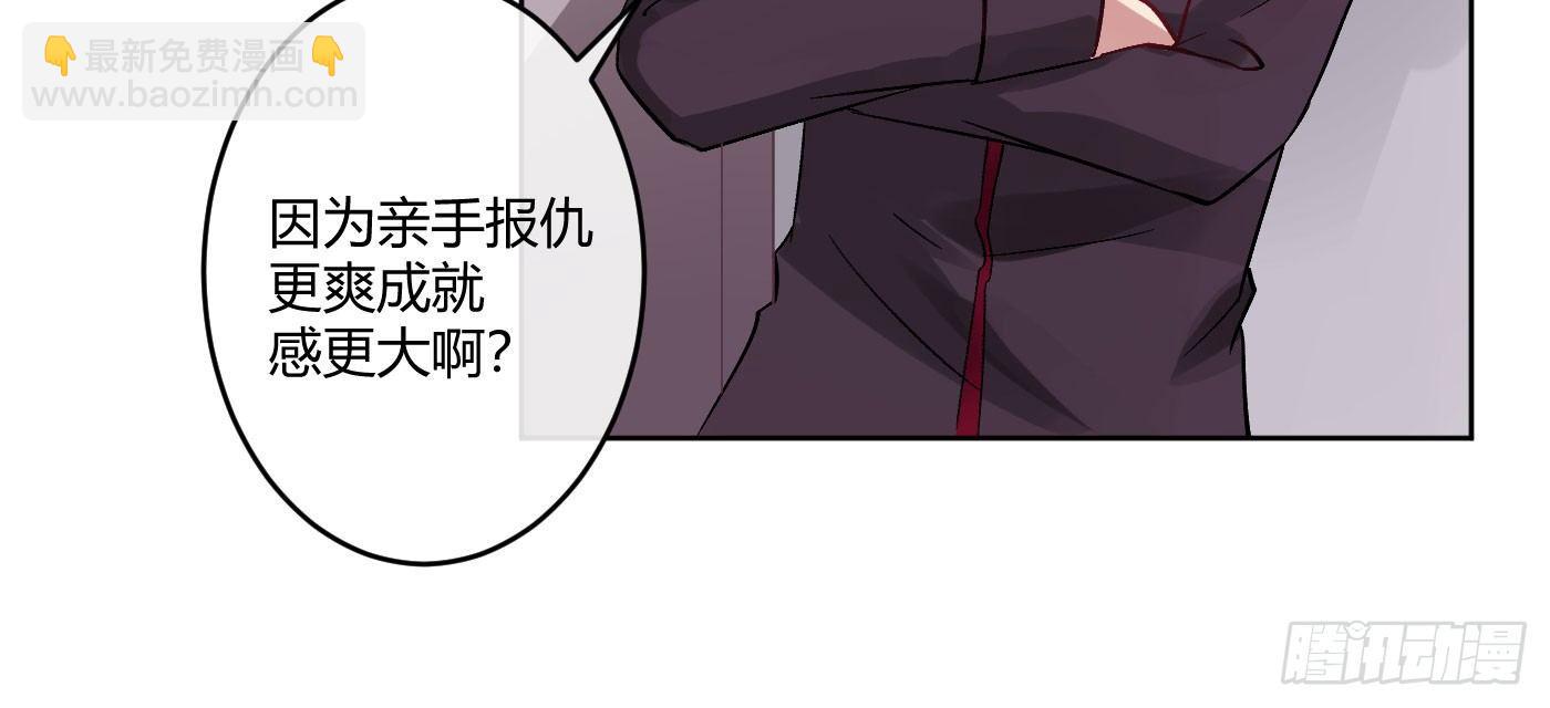 第四曲：美好的一天从早餐开始(1/3)-第6话