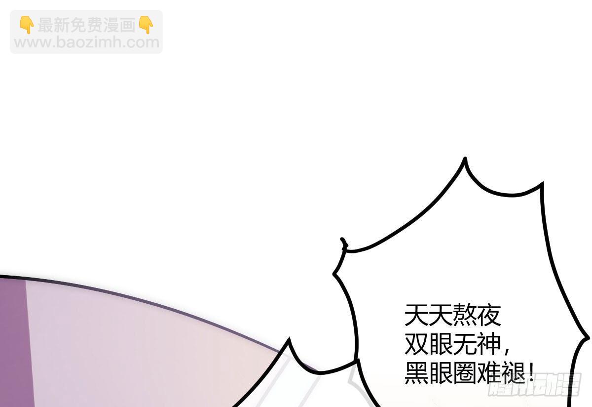 第四曲：美好的一天从早餐开始(1/3)-第6话