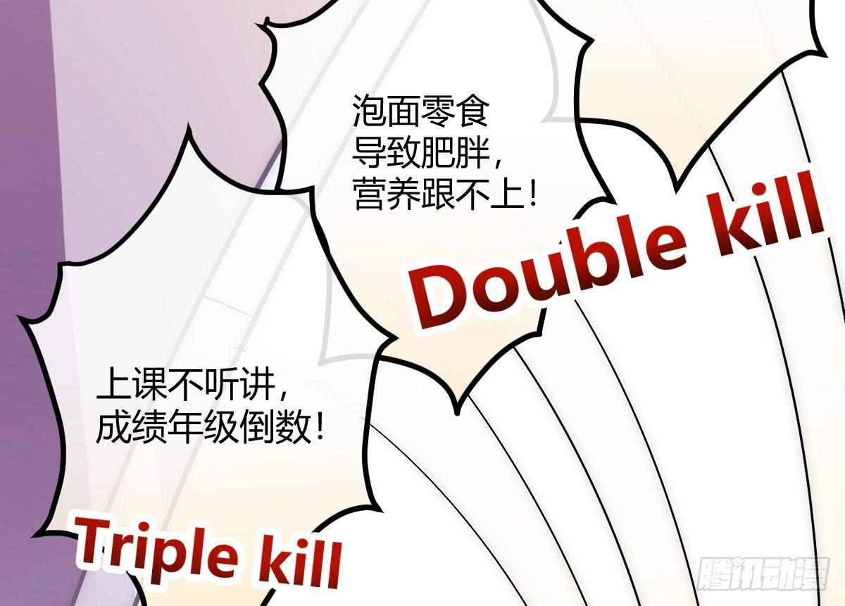 第四曲：美好的一天从早餐开始(1/3)-第6话