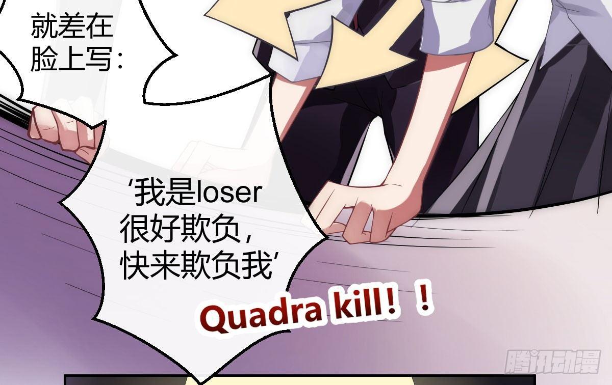 第四曲：美好的一天从早餐开始(1/3)-第6话