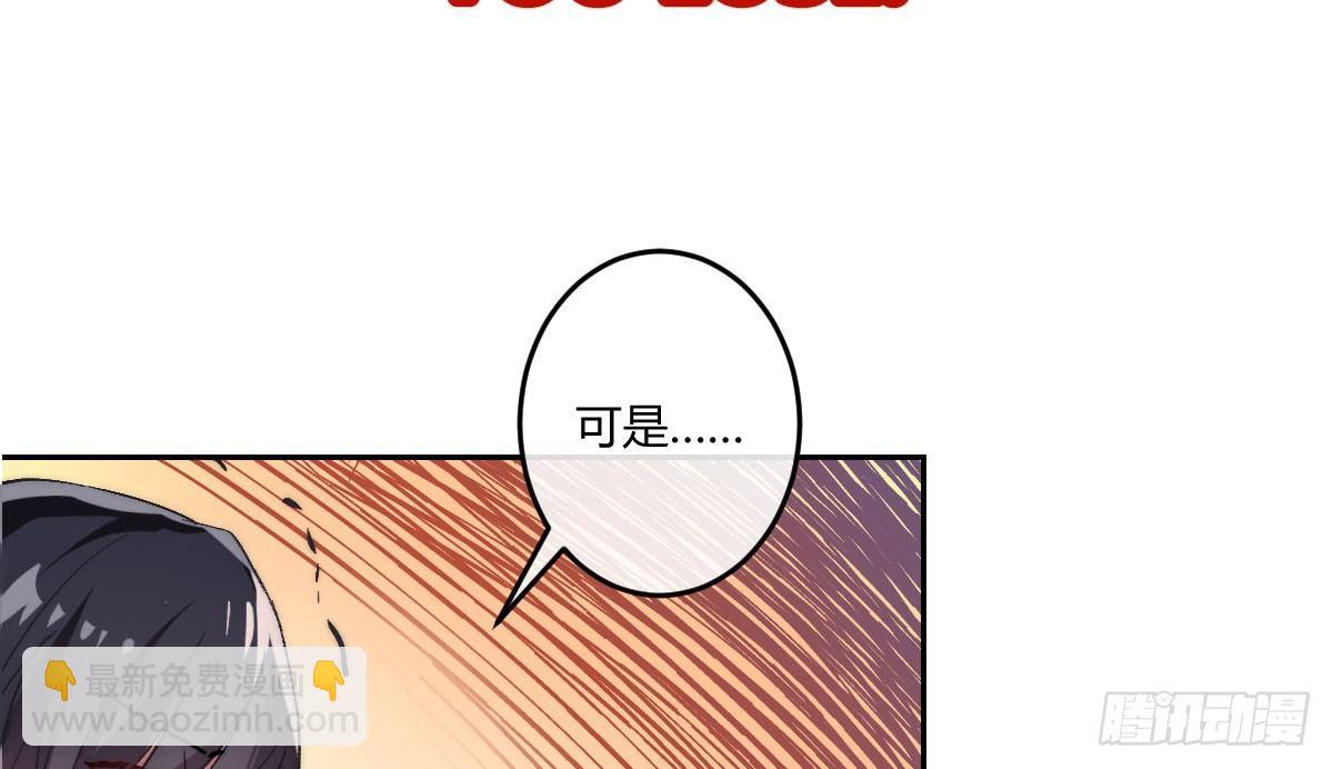 第四曲：美好的一天从早餐开始(1/3)-第6话