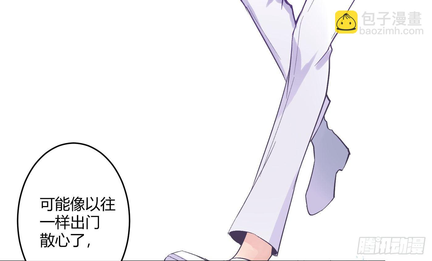 第四曲：美好的一天从早餐开始(1/3)-第6话