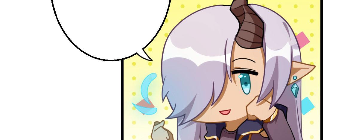 Q版番外：性转-第52话