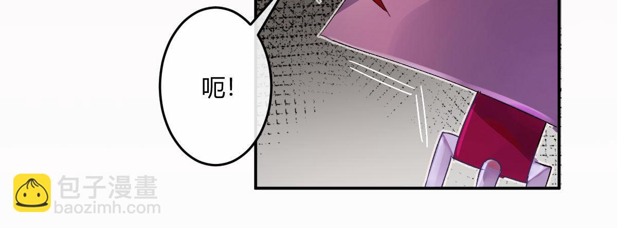 第四十二曲：折磨我很爽吗？(1/4)-第56话