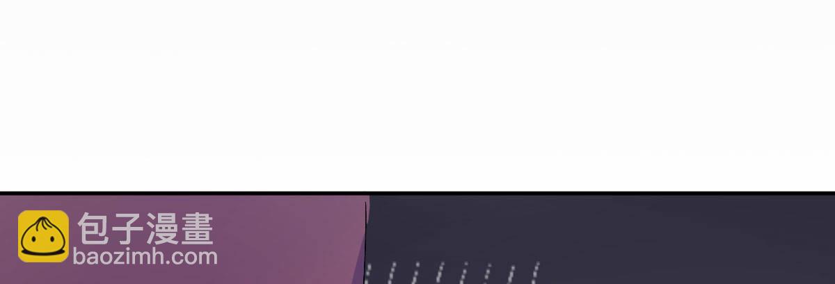 第四十二曲：折磨我很爽吗？(1/4)-第56话