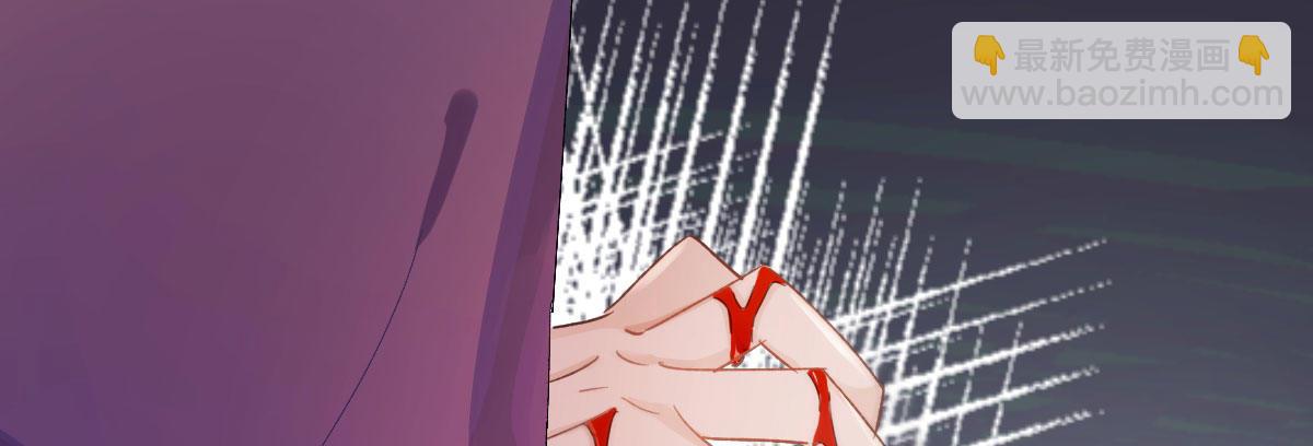 第四十二曲：折磨我很爽吗？(1/4)-第56话