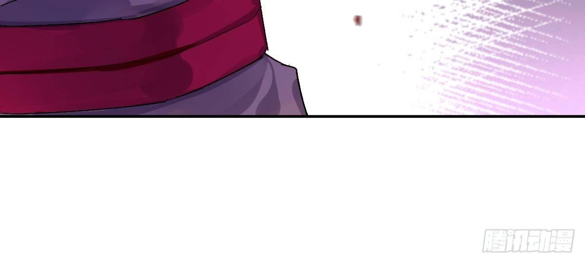 第四十二曲：折磨我很爽吗？(1/4)-第56话