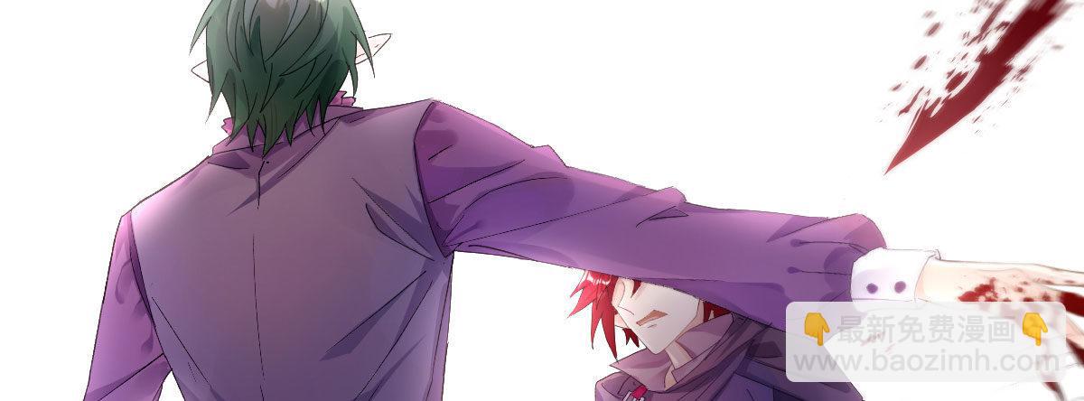 第四十二曲：折磨我很爽吗？(1/4)-第56话