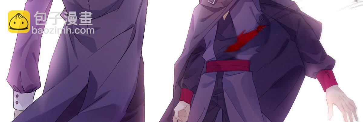 第四十二曲：折磨我很爽吗？(1/4)-第56话