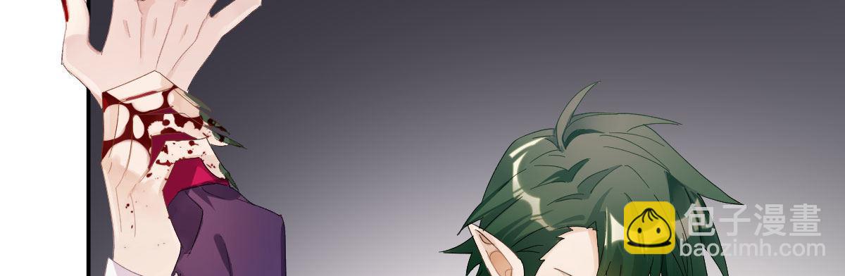 第四十二曲：折磨我很爽吗？(1/4)-第56话